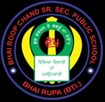 Bhai Roop Chand Public School, Bathinda, Punjab.