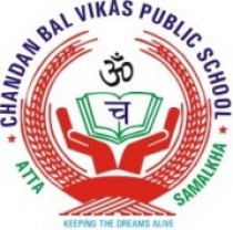 Chandan Bal Vikas Public School, Panipat, Haryana.