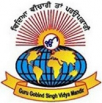 Guru Gobind Singh Vidya Mandir Senior Secondary School, Mohali, Punjab.
