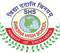 Shiksha High School, Bikaner, Rajasthan