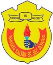 Shishu Kalyan High School