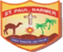St. Paul Senior Secondary School, Barmer, Rajasthan.