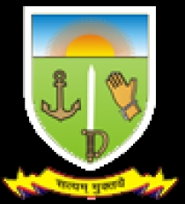 St. Paul Senior Secondary School, Udaipur, Rajasthan