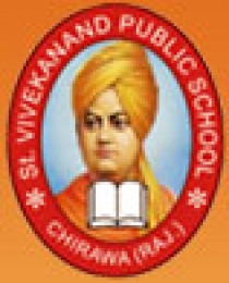 St. Vivekanand Public School, Jhunjhunu, Rajasthan