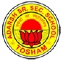 Adarsh Senior Secondary School (Gulshan Nagar), Bhiwani, Haryana.