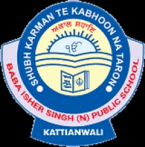 Baba Isher Singh Nanaksar Public School, Muktsar, Punjab.