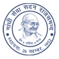 Bal Niketan Gandhi Seva Sadan