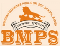 Bhagwan Mahaveer Public Senior Secondary School, Shahid Bhagat Singh Nagar, Punjab