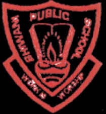 Bhiwani Public School, Bhiwani, Haryana.