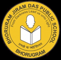 BRJD Public School, Churu, Rajasthan.
