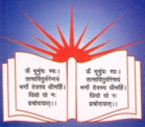 Guru Dronacharya Public School, Jind, Haryana