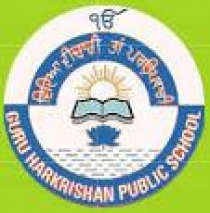 Guru Harkrishan Public School, Ganganagar, Rajasthan.