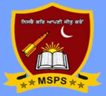 Modern Secular Public School (Batinda), Bathinda, Punjab