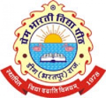 Prem Bharti Vidyapeeth Senior Secondary School, Bharatpur, Rajasthan