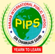 Punjab International School, Rupnagar, Punjab