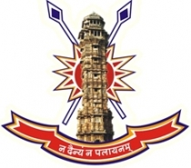 Sainik School (Chittorgarh), Chittorgarh, Rajasthan