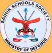 Sainik School (Rewari), Rewari, Haryana