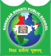 Sanskar Bharati Public School, Alwar, Rajasthan