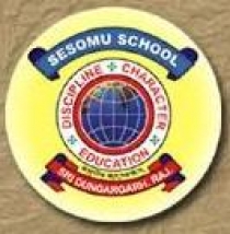 Sesomu School, Bikaner, Rajasthan.