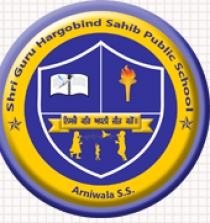 Shri Guru Hargobind Sahib Public School, Firozpur, Punjab