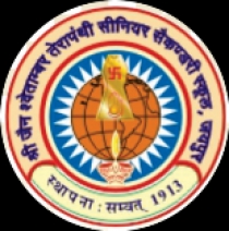 Shri Jain Swetamber Terapanthi Senior Secondary School, Jaipur, Rajasthan