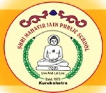 Shri Mahavir Jain Public School, Kurukshetra, Haryana