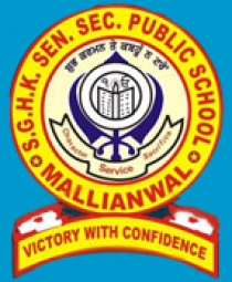 Sri Guru Harkrishan Senior Secondary Public School (Bhagowal)